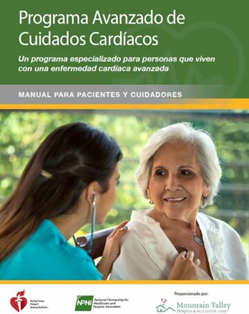 MVHPC ACC Guide Cover Spanish